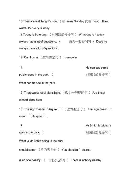 英语六年级按要求改句子练习,六年级英语改写句子训练题及答案